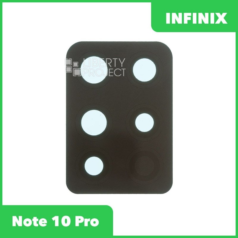 Стекло задней камеры для Infinix Note 10 Pro (X695C) (без рамки) (черный)