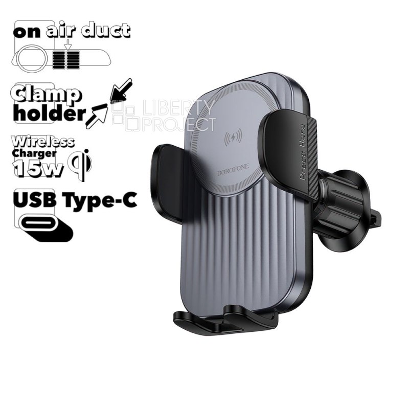 Держатель в авто с БЗУ BOROFONE BH221 Path зажим, в воздуховод, Qi 15W (черный)