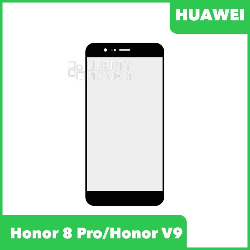 Стекло для переклейки Huawei Honor 8 Pro (DUK-L09) / Honor V9 (DUK-AL20) (черный)