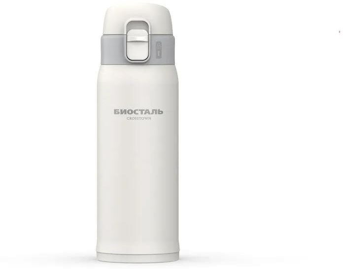 Термокружка БИОСТАЛЬ NMR-480W 0,48л