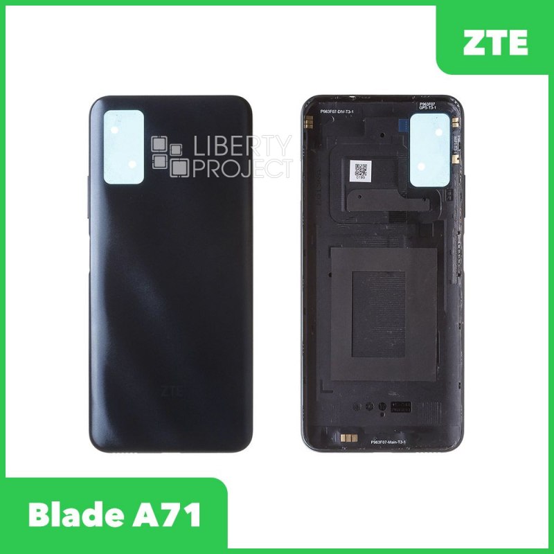 Задняя крышка для ZTE A71 (черный)