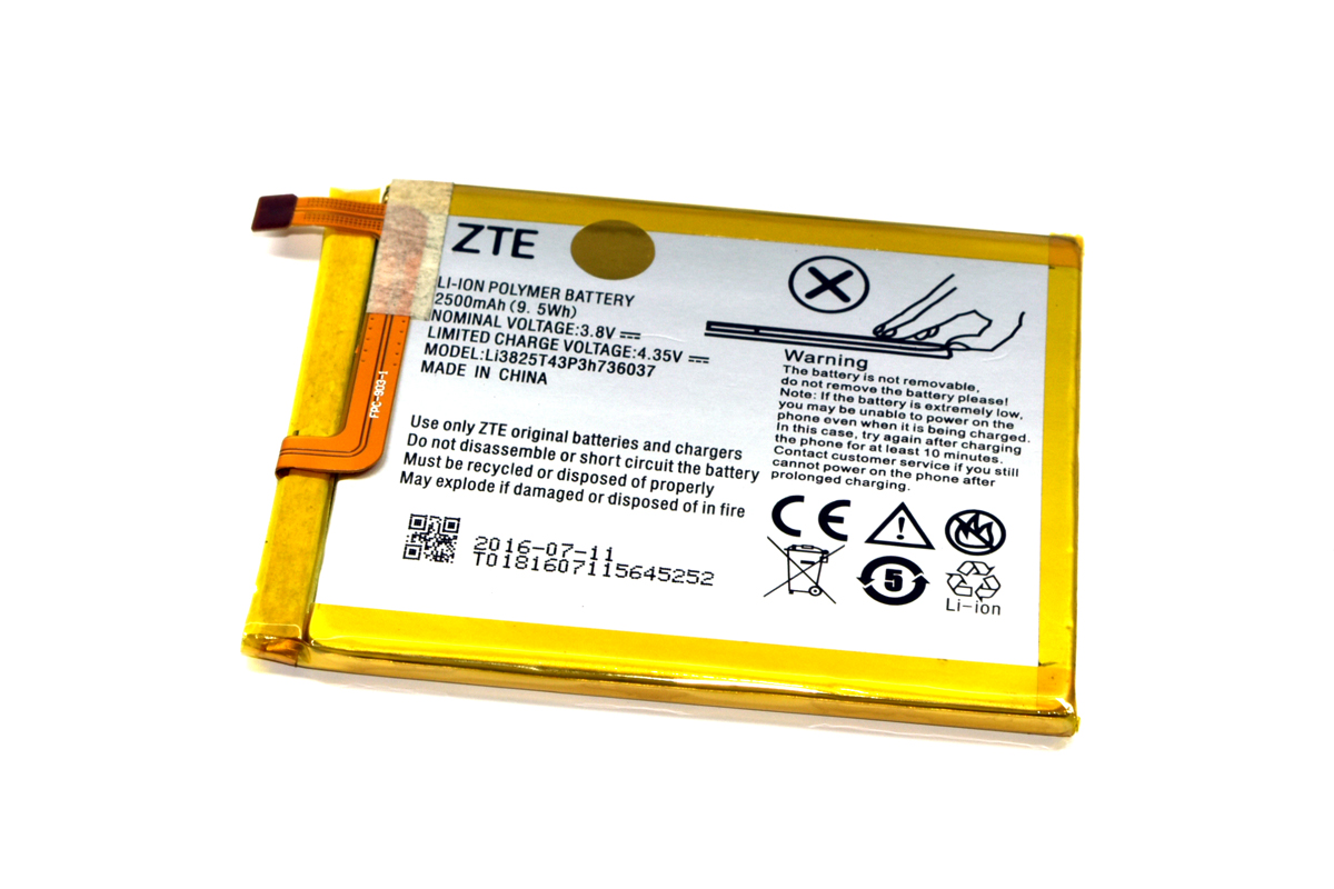 Аккумулятор для ZTE Li3825T43P3h736037/Blade V7 Lite 2500 мАч батарея