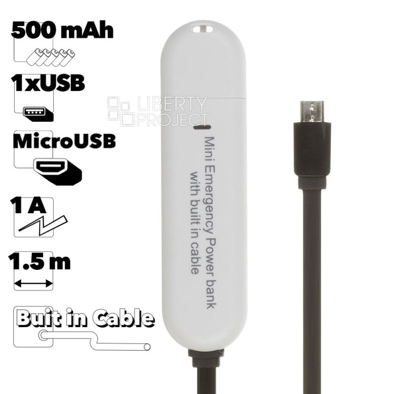 Внешний АКБ Mini Emergency Power Bank with built in cable 500 mAh, 1xUSB, интегр кабель MicroUSB (белый)
