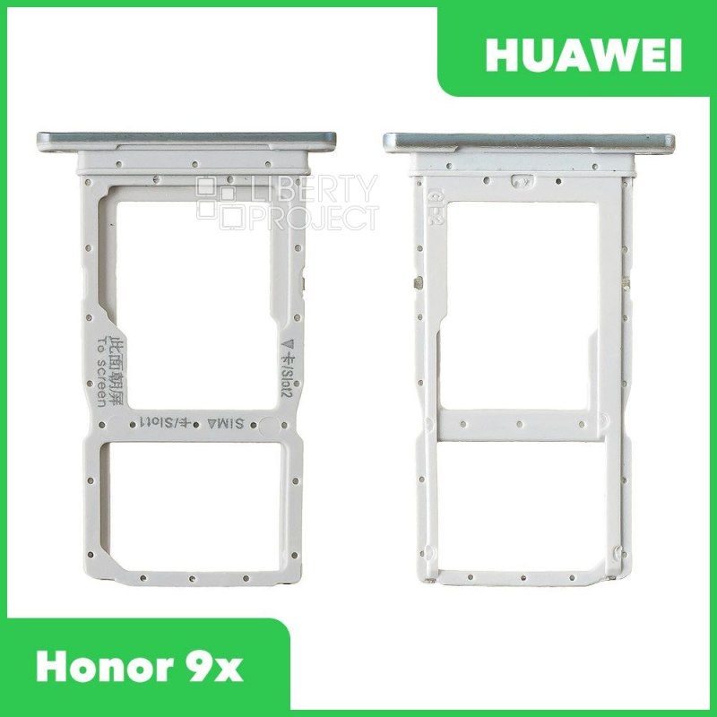 Держатель SIM карты для Huawei Honor 9x (изумрудно зеленый)