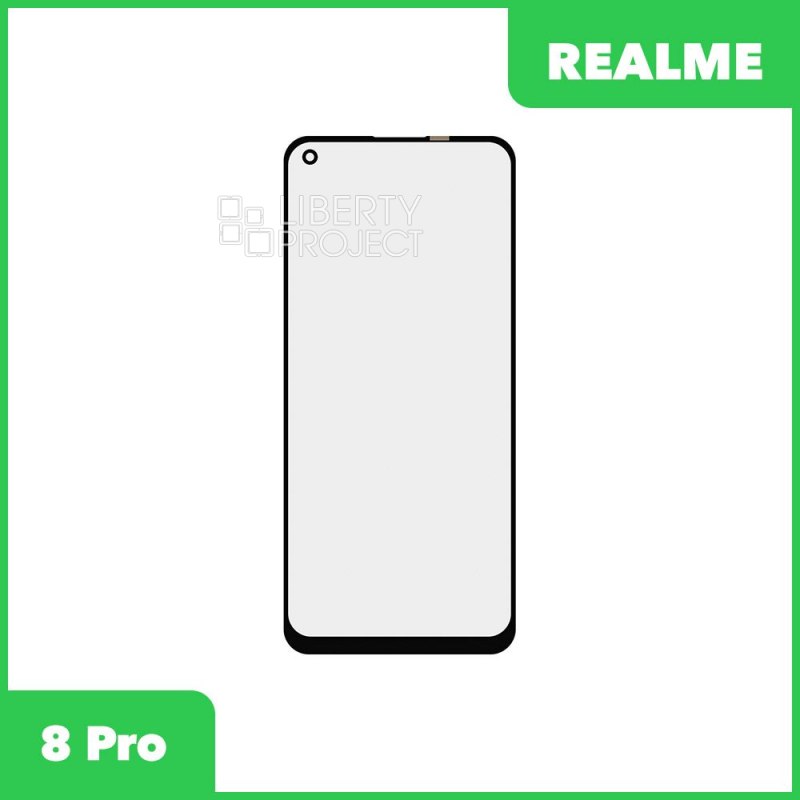 Стекло для переклейки Realme 8 Pro (черный)