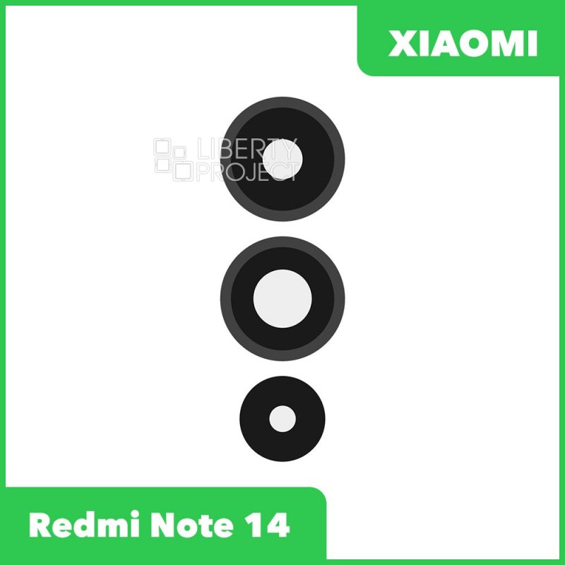 Стекло задней камеры для Xiaomi Redmi Note 14 (черный)