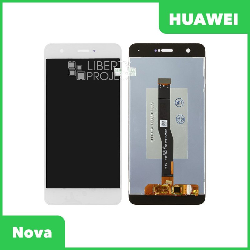 LCD дисплей для Huawei Nova (CAN-L01/CAN-L02/CAN-L11/CAN-L12/CAN-L13) с тачскрином (белый)