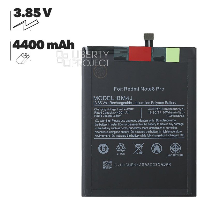 Аккумулятор (АКБ) Xiaomi Redmi Note 8 Pro (BM4J) 100% Filling Capacity
