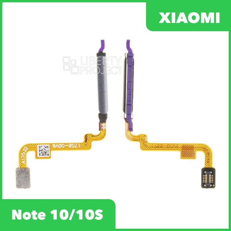 Сканер отпечатка пальца Xiaomi Note 10/10S (M2102K7AG/M2101K7BNY) (серый), ориг