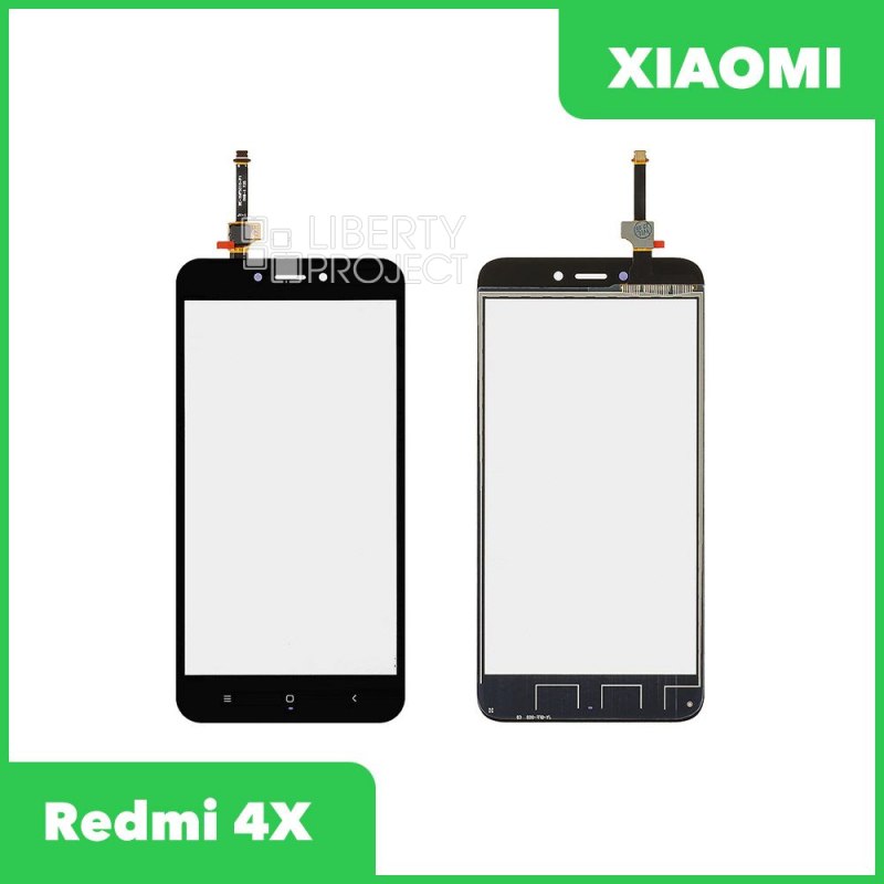 Тачскрин для Xiaomi Redmi 4X (черный)