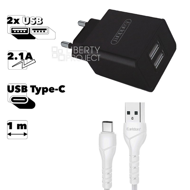 СЗУ Earldom ES-194C 2xUSB, 2.1А + кабель Type-C, 1м (черный)