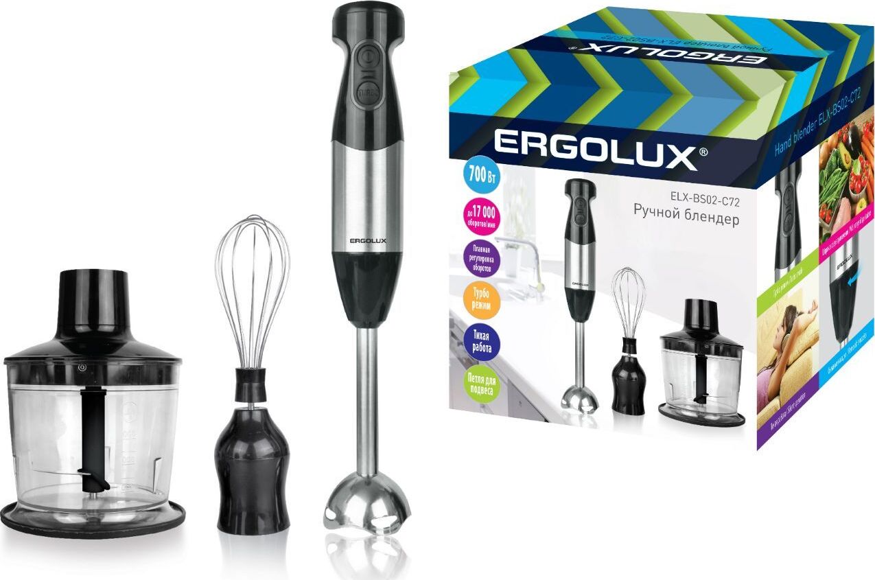 Блендер ERGOLUX ELX-BS02-C72 серебристо-черн
