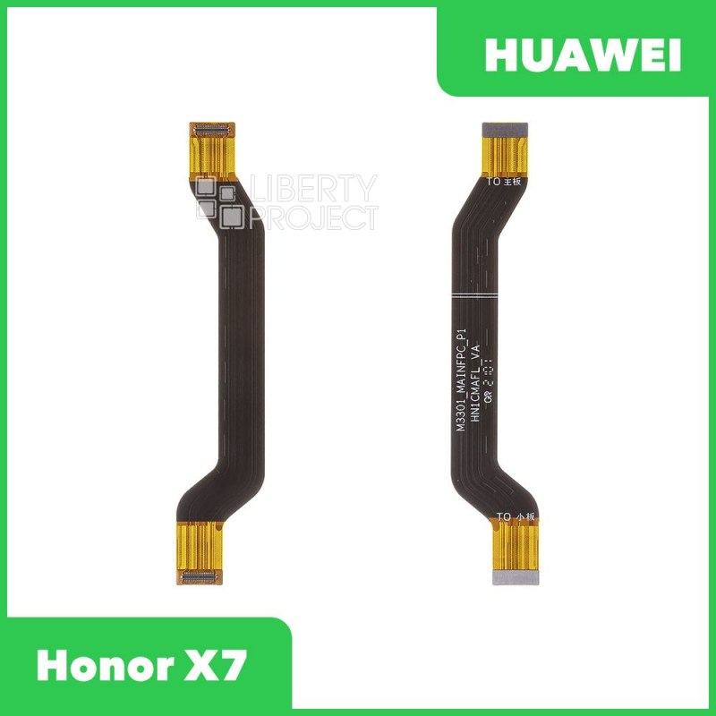 Шлейф/FLC для Huawei Honor X7 (CMA-LX1/CMA-LX2) межплатный