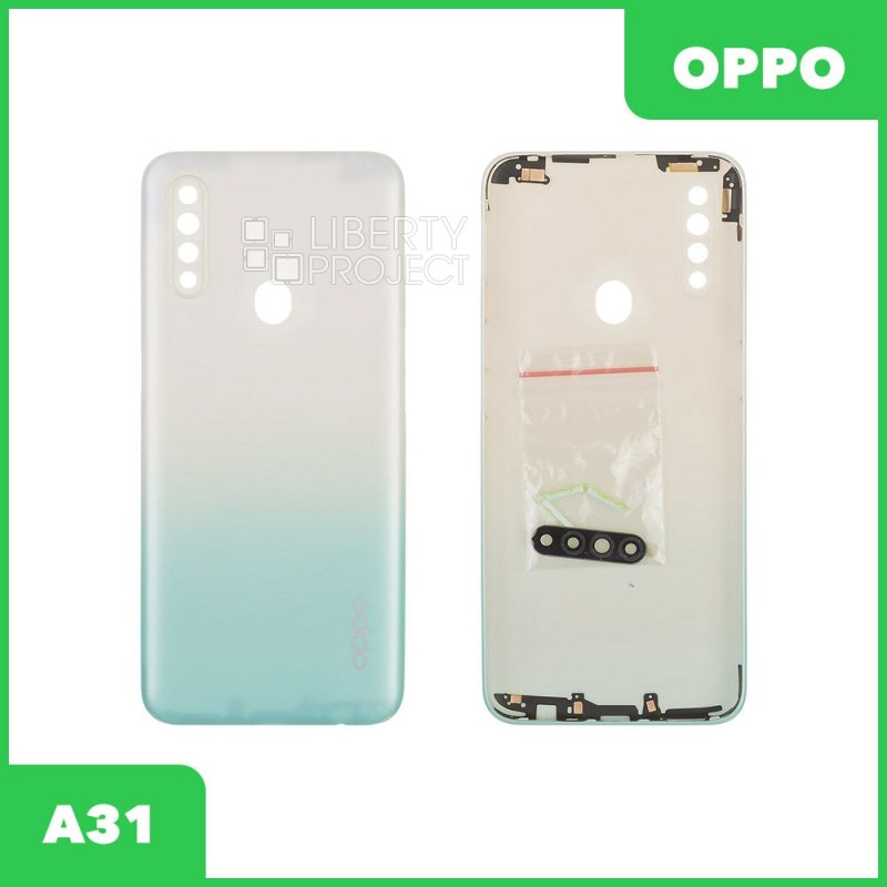 Задняя крышка для OPPO A31 (CPH2015) (белый)