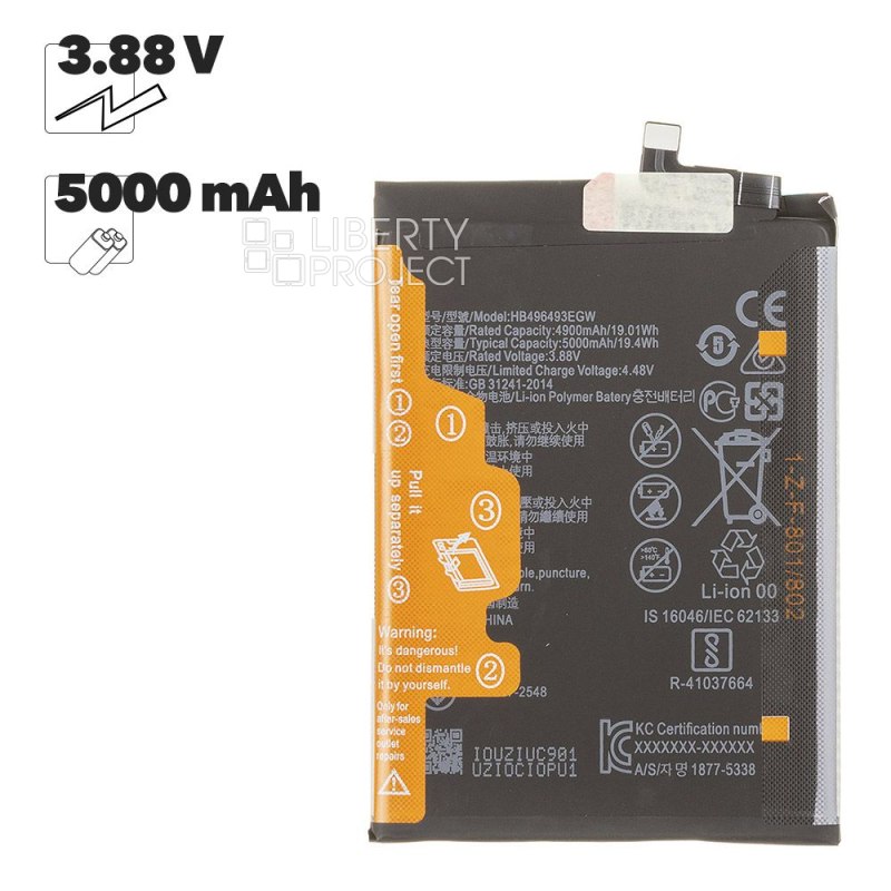 Аккумулятор (АКБ) Huawei Nova Y90/11i/12i/13i (HB496493EGW) 100% Filling Capacity ориг компоненты