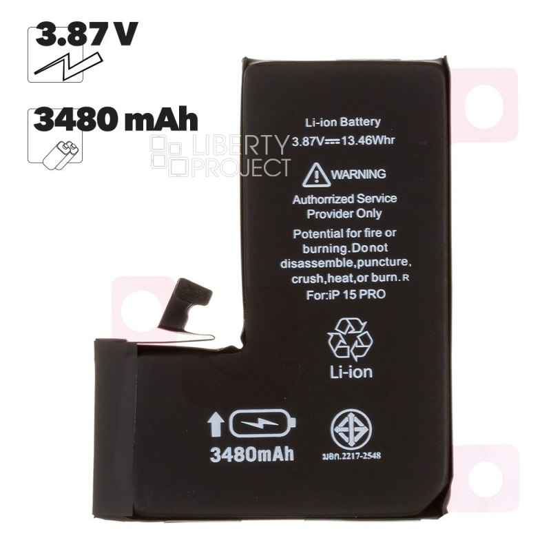Аккумулятор (АКБ) для iPhone 15 Pro Li 3480 mAh повышенная емкость Ultra Capacity