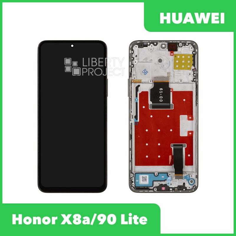 LCD дисплей для Huawei Honor X8a/90 Lite (CRT-LX1/CRT-NX1) с тачскрином в рамке (черный) OR LCD