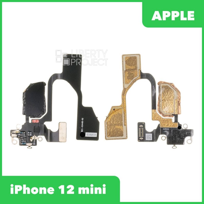 Шлейф/FLC iPhone 12 mini - Wi-Fi антенна