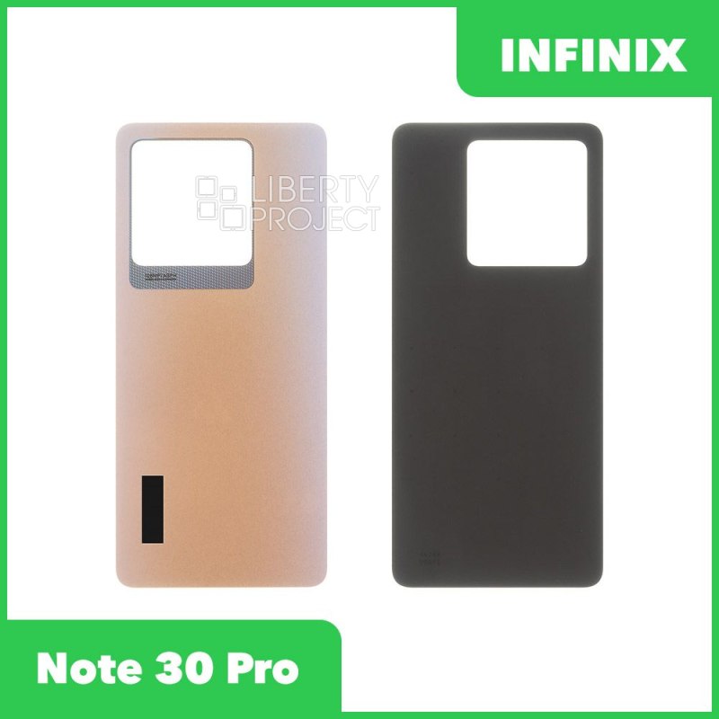 Задняя крышка для Infinix Note 30 Pro (X678B) (золотистый) ориг