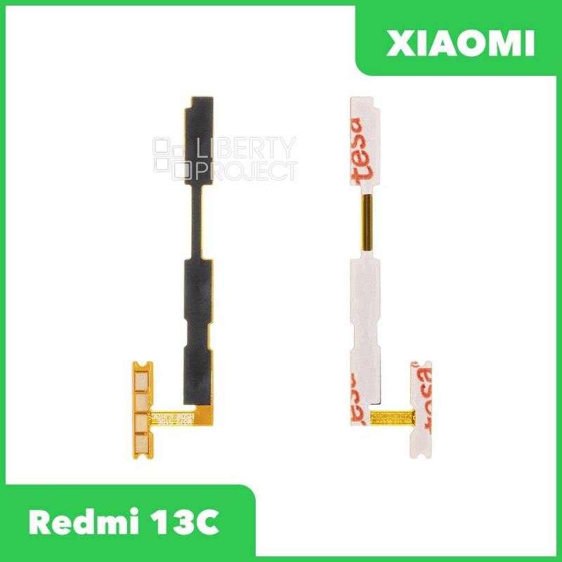 Шлейф/FLC Xiaomi Redmi 13C на кнопки громкости/включения