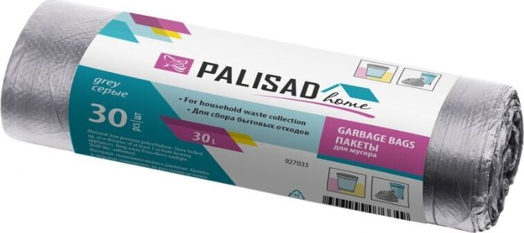 PALISAD Пакеты для мусора 30 л X 30 шт. серые, HOME 927035
