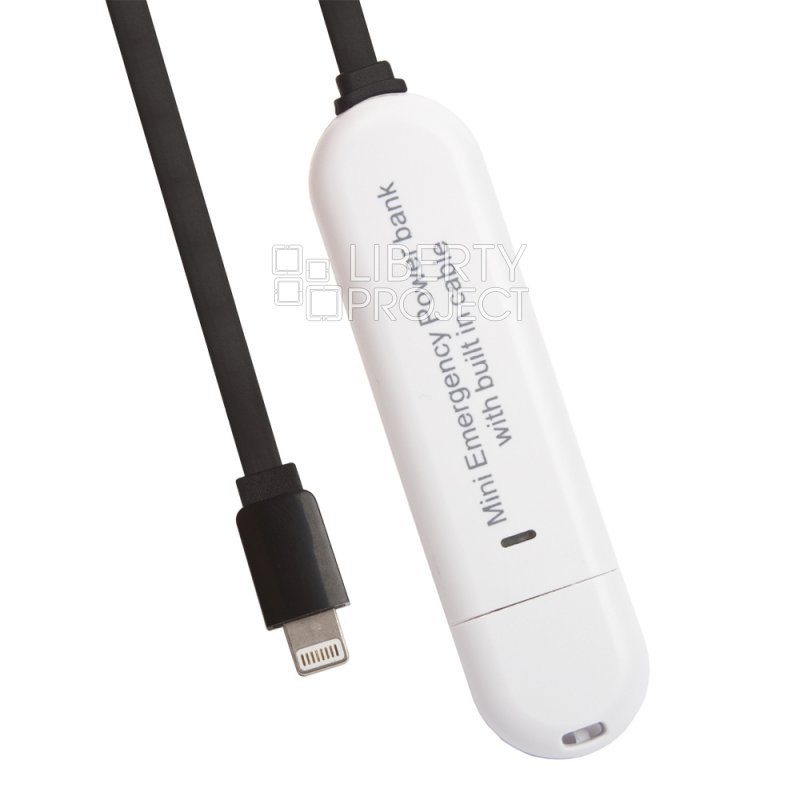 Внешний АКБ Mini Emergency Power Bank with built in cable 500 mAh, 1xUSB, интегр кабель Lightning (белый)