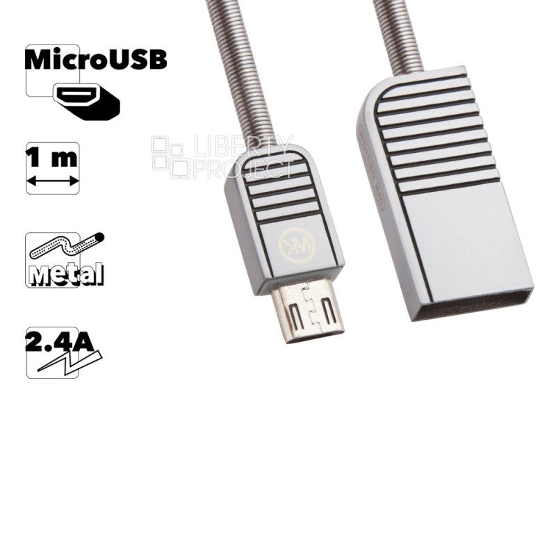 USB кабель WK WDC-026 Lion MicroUSB, 2.4А, 1м, металл (серебрянный)