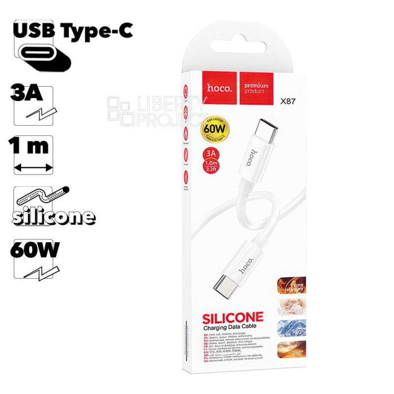 USB-C кабель HOCO X87 Magic Silicone Type-C, 3А, 60W, 1м, силикон (белый)