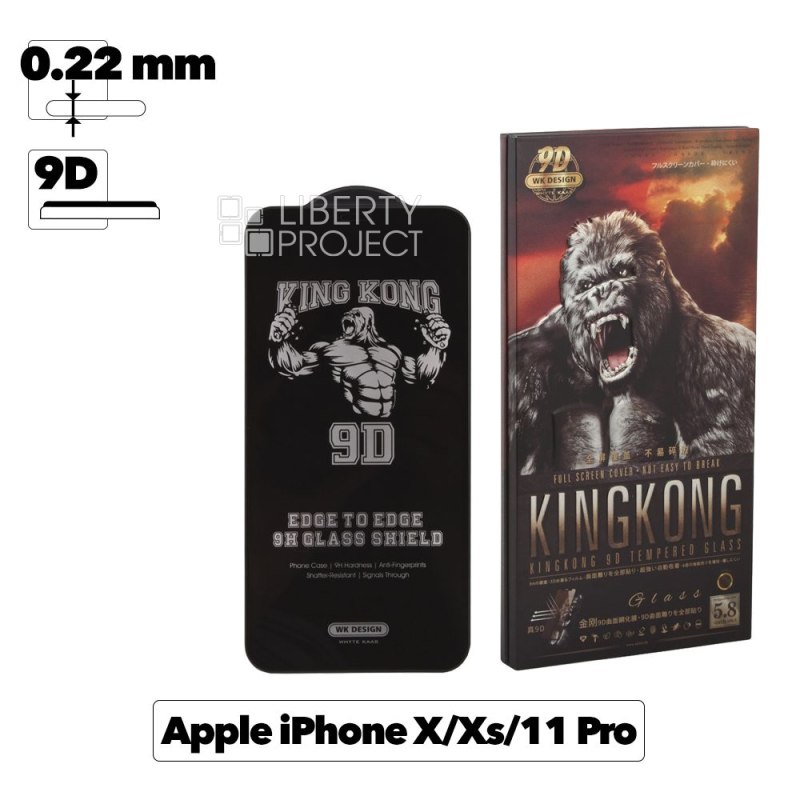 Защитное стекло WK Kingkong F. C. C. E. T. G. 9D для iPhone 11 Pro/X/Xs 0.22 мм, с черной рамкой