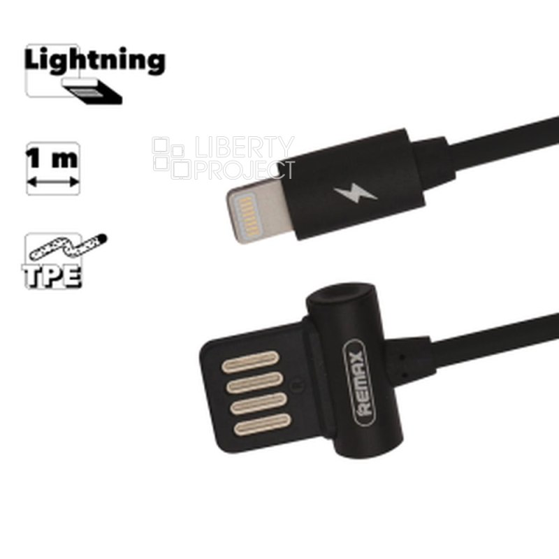 USB кабель REMAX RC-082i Waist Drum Lightning 8-pin, 1м, TPE (черный)