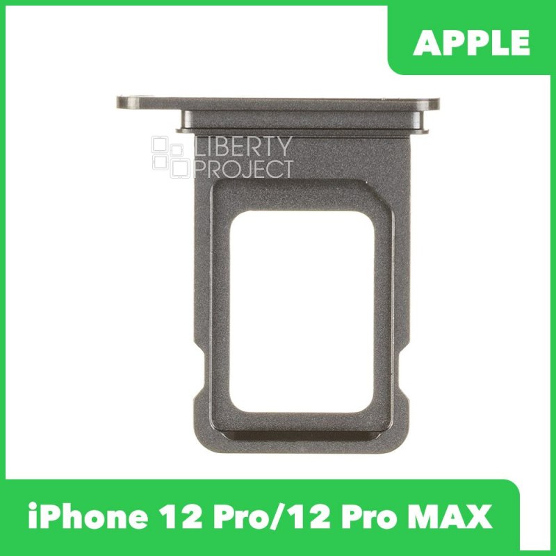 Держатель SIM-карты (сим лоток) iPhone 12 Pro/12 Pro MAX (синий)