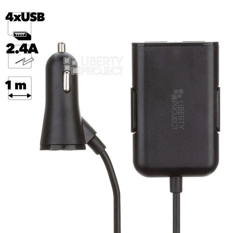 АЗУ "LP" 2хUSB 2.4А + 2хUSB, общий ток 4,8А, провод 1,6 м (черный