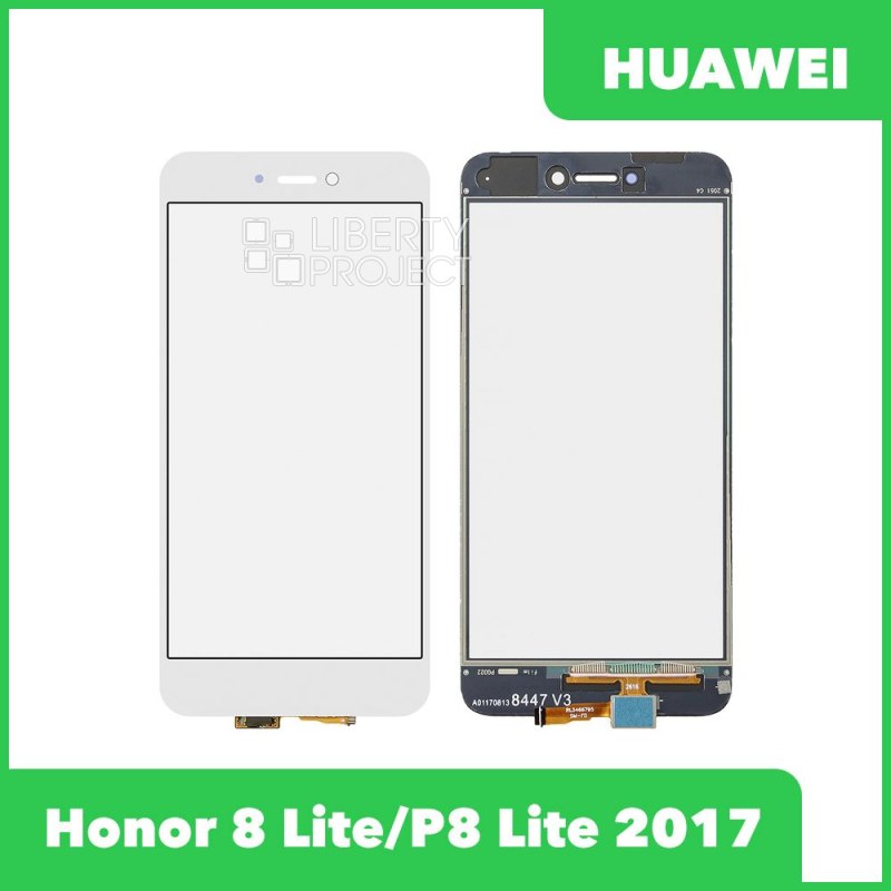 Тачскрин для Huawei Honor 8 Lite (PRA-TL10) / P8 Lite (2017) (белый)