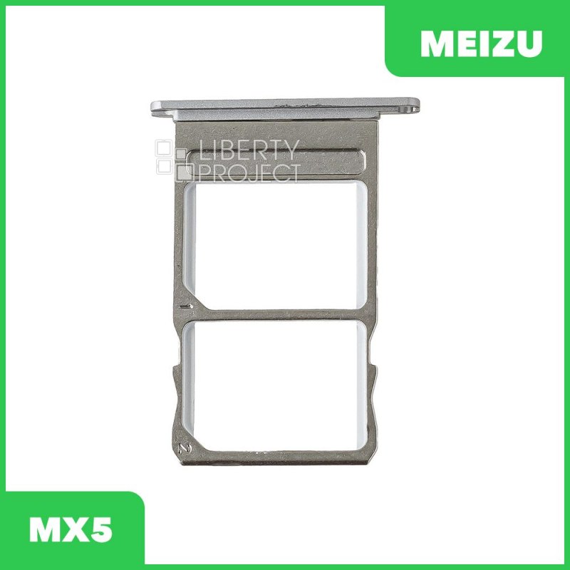Держатель SIM карты для Meizu MX5 серебро