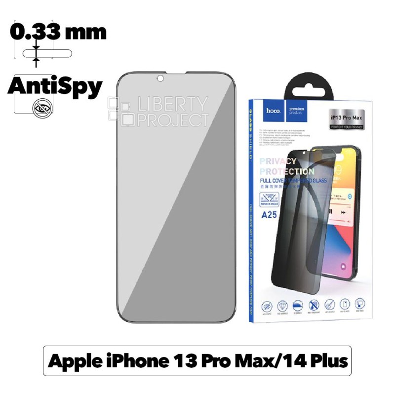 Защитное стекло HOCO A28 для Apple iPhone 13 Pro Max, прозрачное, матовое, 0.33мм