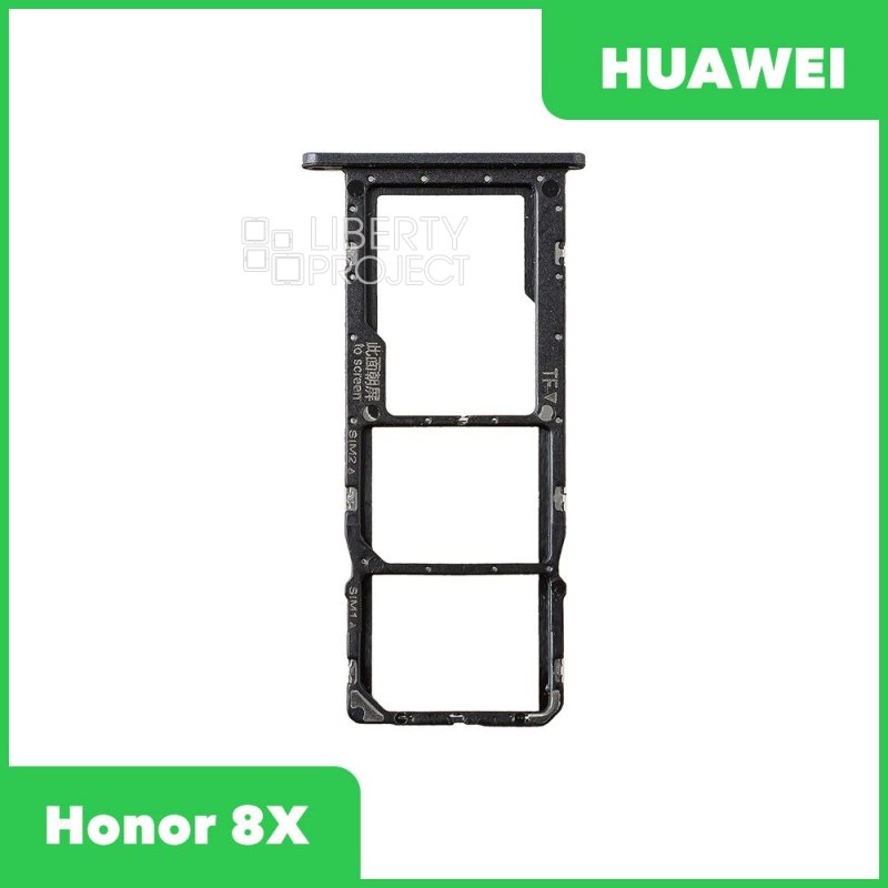 Держатель SIM карты для Huawei Honor 8X (черный)
