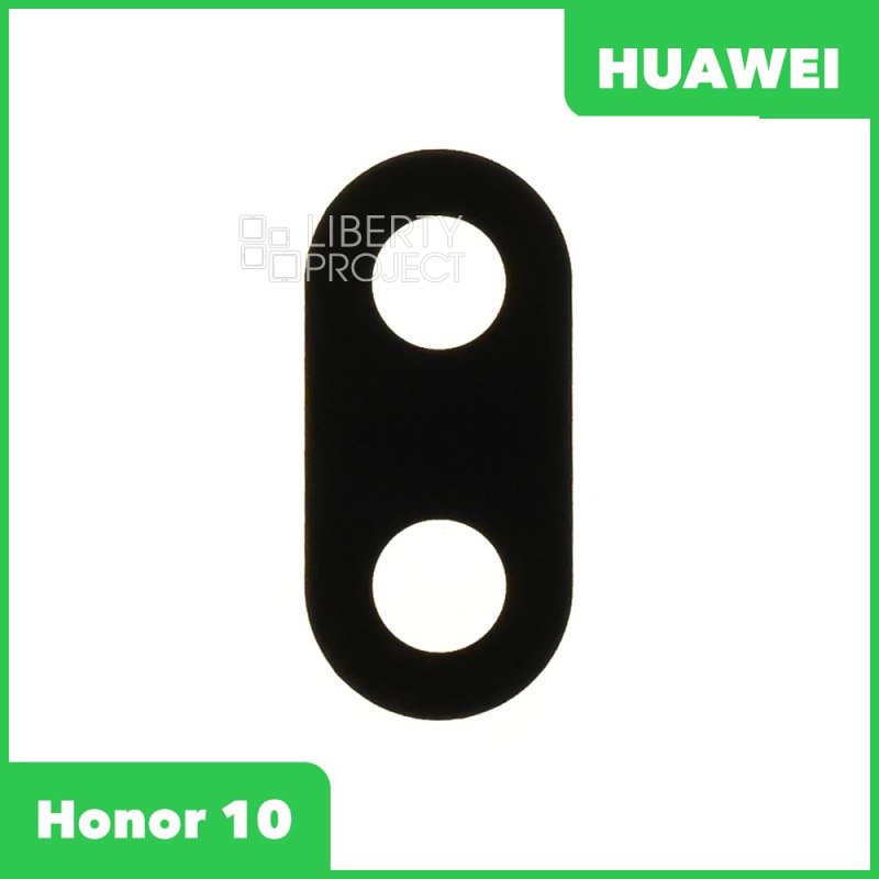 Стекло задней камеры для Huawei Honor 10 (COL-L29) (без рамки) (черный)