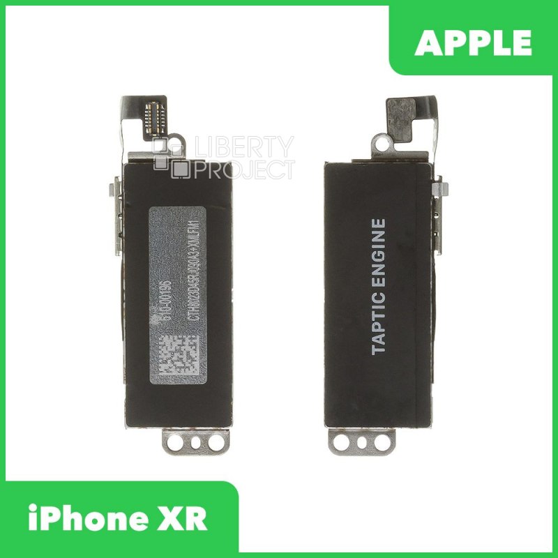 Виброзвонок (вибромотор) для iPhone XR