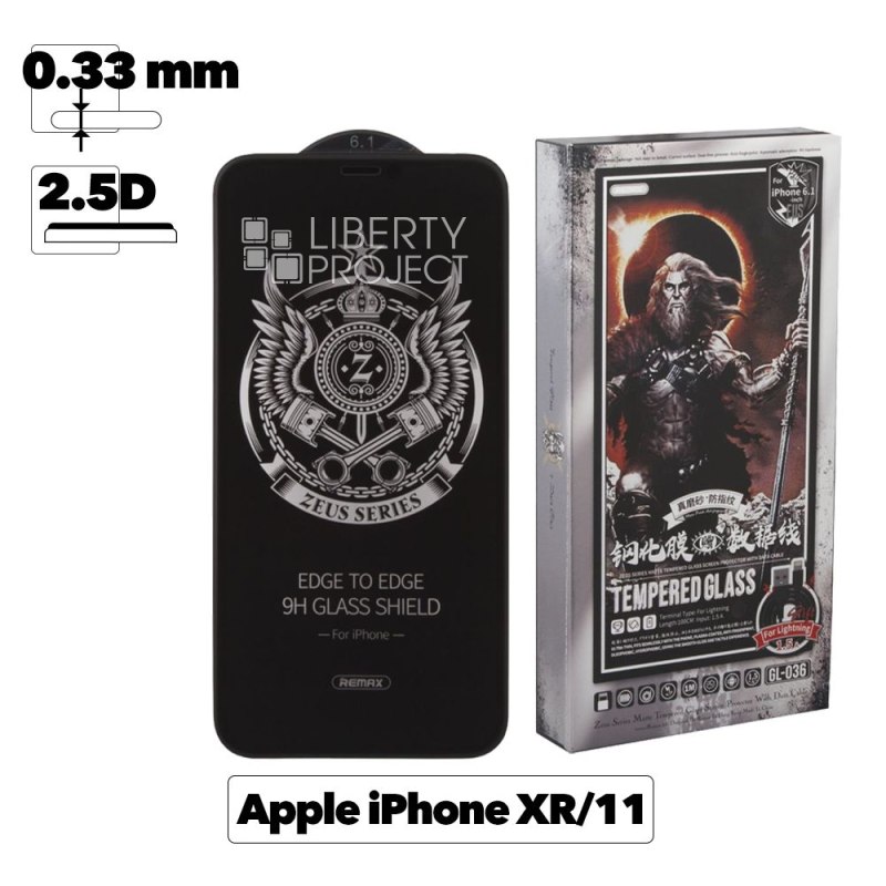 Защитное стекло REMAX GL-36 Zeus для Apple iPhone Xr/11, 2.5D, черная рамка, 0.33мм