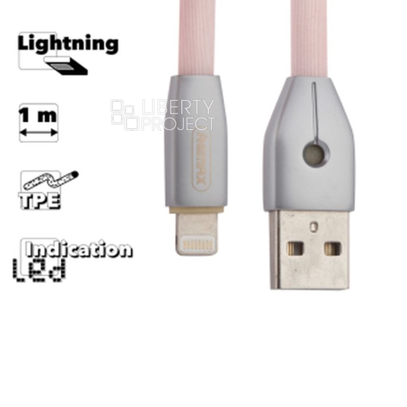 USB кабель REMAX RC-043i Knight Lightning 8-pin, 2.4А, LED, 1м, TPE (розовый)