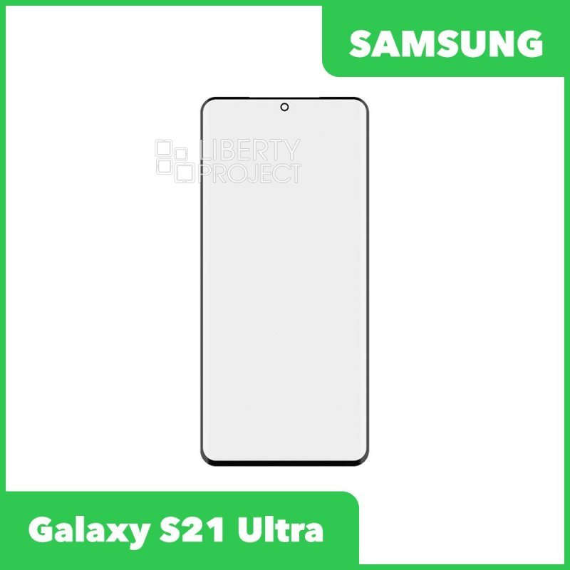 G+OCA PRO стекло для переклейки Samsung Galaxy S21 Ultra (черный)