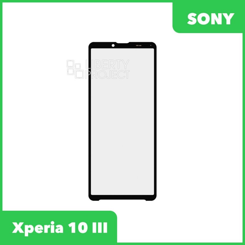 Стекло + OCA пленка для переклейки Sony Xperia 10 III (черный)