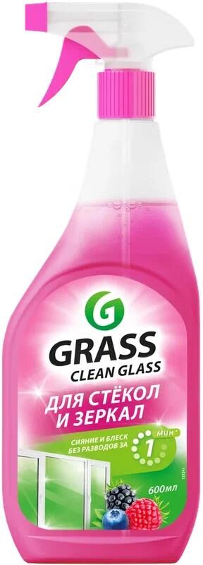 Моющее средство GRASS 125241 Clean Glass блеск стекол и зеркал (лесные ягоды) (флакон 600мл)