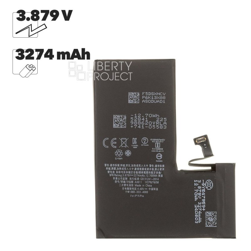 Аккумулятор (АКБ) для iPhone 15 Pro Li 3274 mAh 100% Filling Capacity
