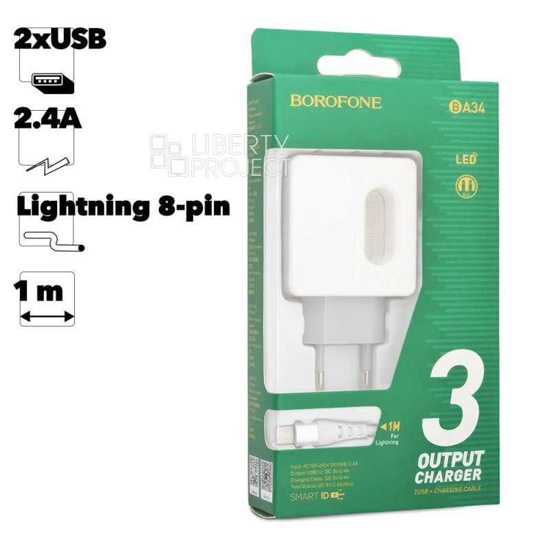 СЗУ BOROFONE BA34 Power Essence 2xUSB, 2.4А, интегрированный кабель Lightning 8-pin, 1м (белый)