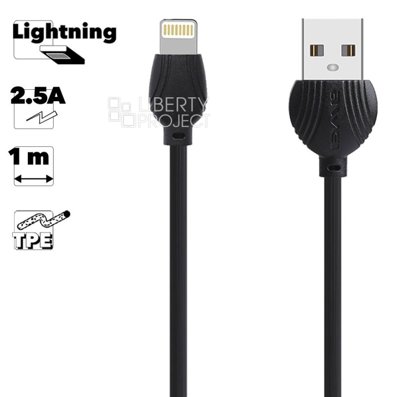 USB кабель AWEI CL-63 Lightning 8-pin, 2.5А, 1м, TPE (черный)