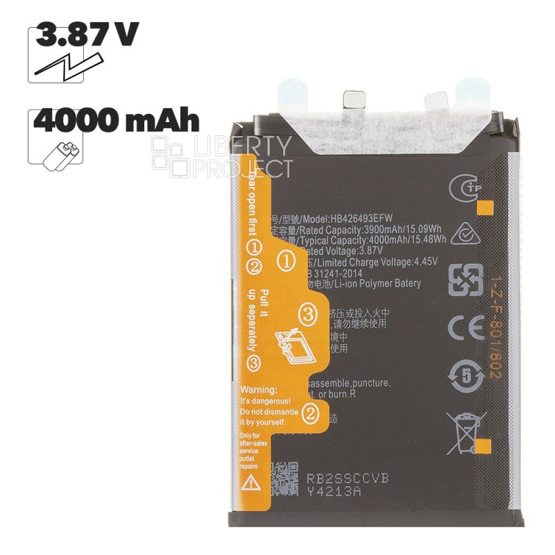 Аккумулятор (АКБ) Huawei Nova 9 SE/Nova 10/Honor 50 SE(HB426493EFW) Filling Capacity ориг компоненты