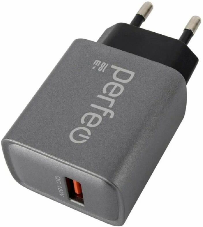 СЗУ PERFEO (I4667) порт USB, QC3.0, 18W, серый
