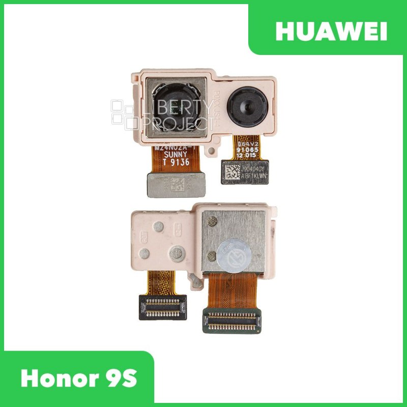 Основная (задняя) камера Huawei Honor 9S (DUA-LX9)