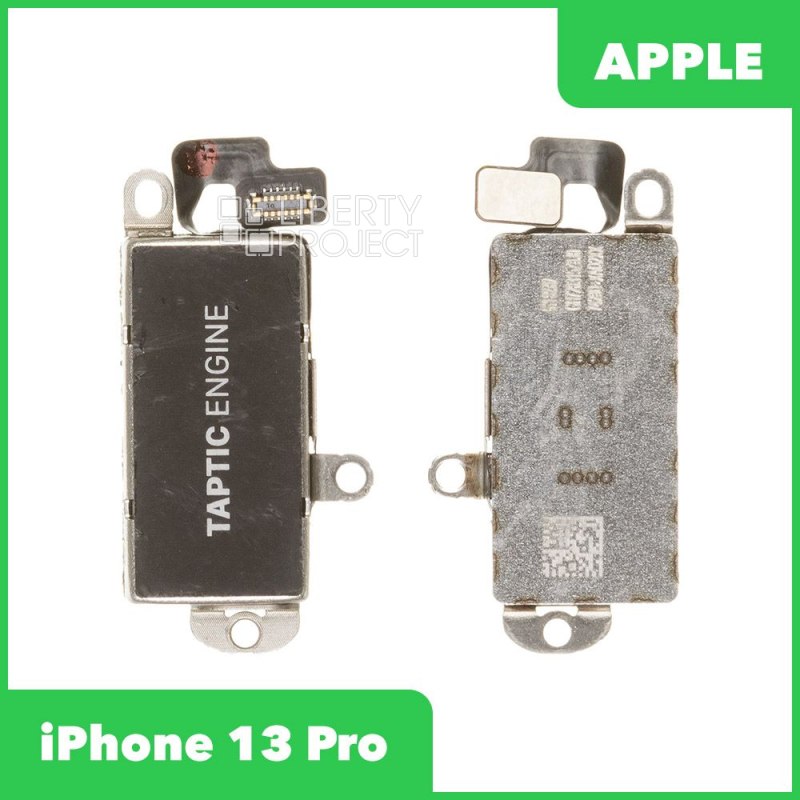 Виброзвонок (вибромотор) iPhone 13 Pro